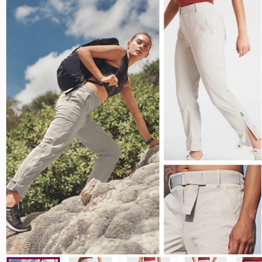 Athleta Trekkie Pant